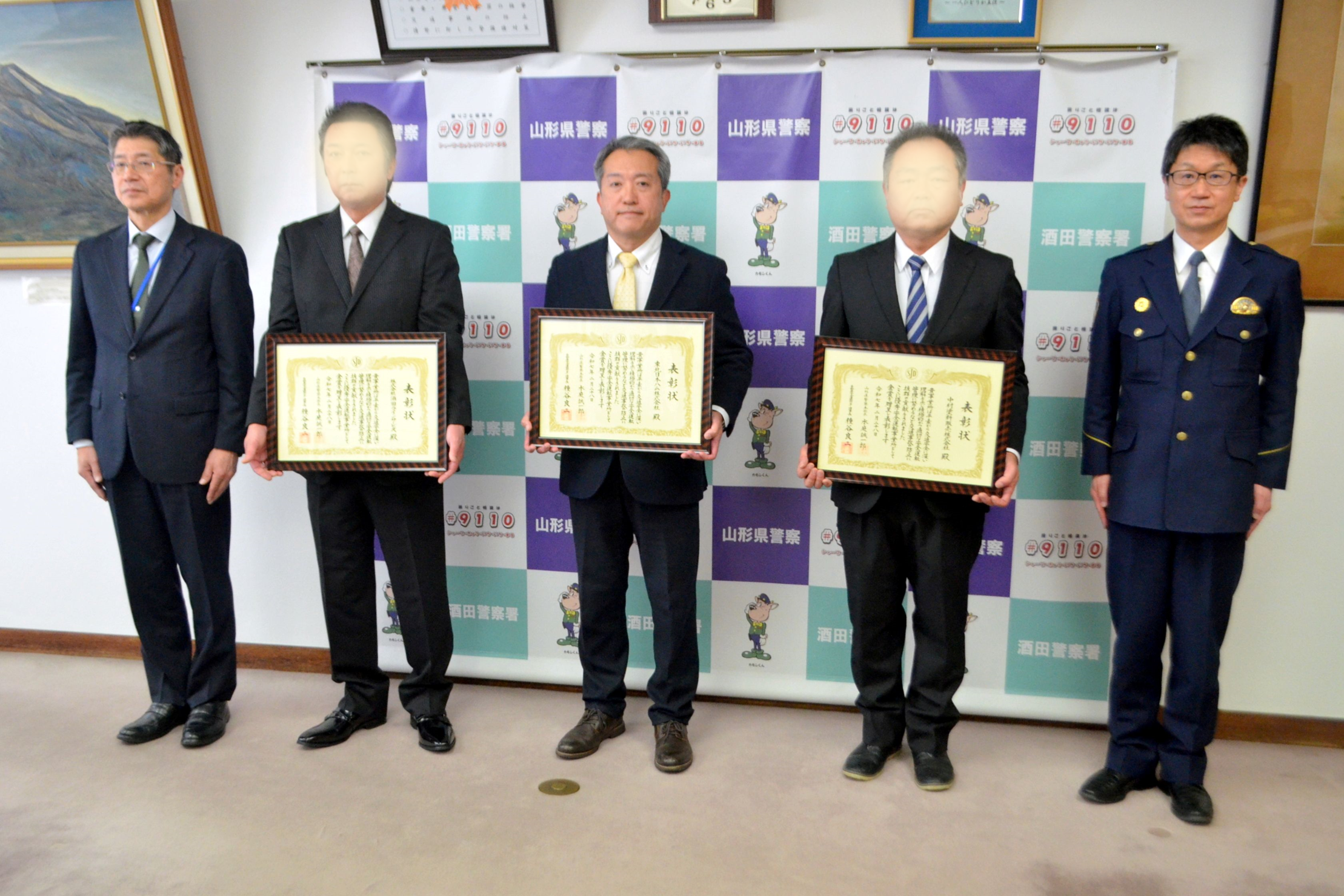 250306授与式_記念撮影.png