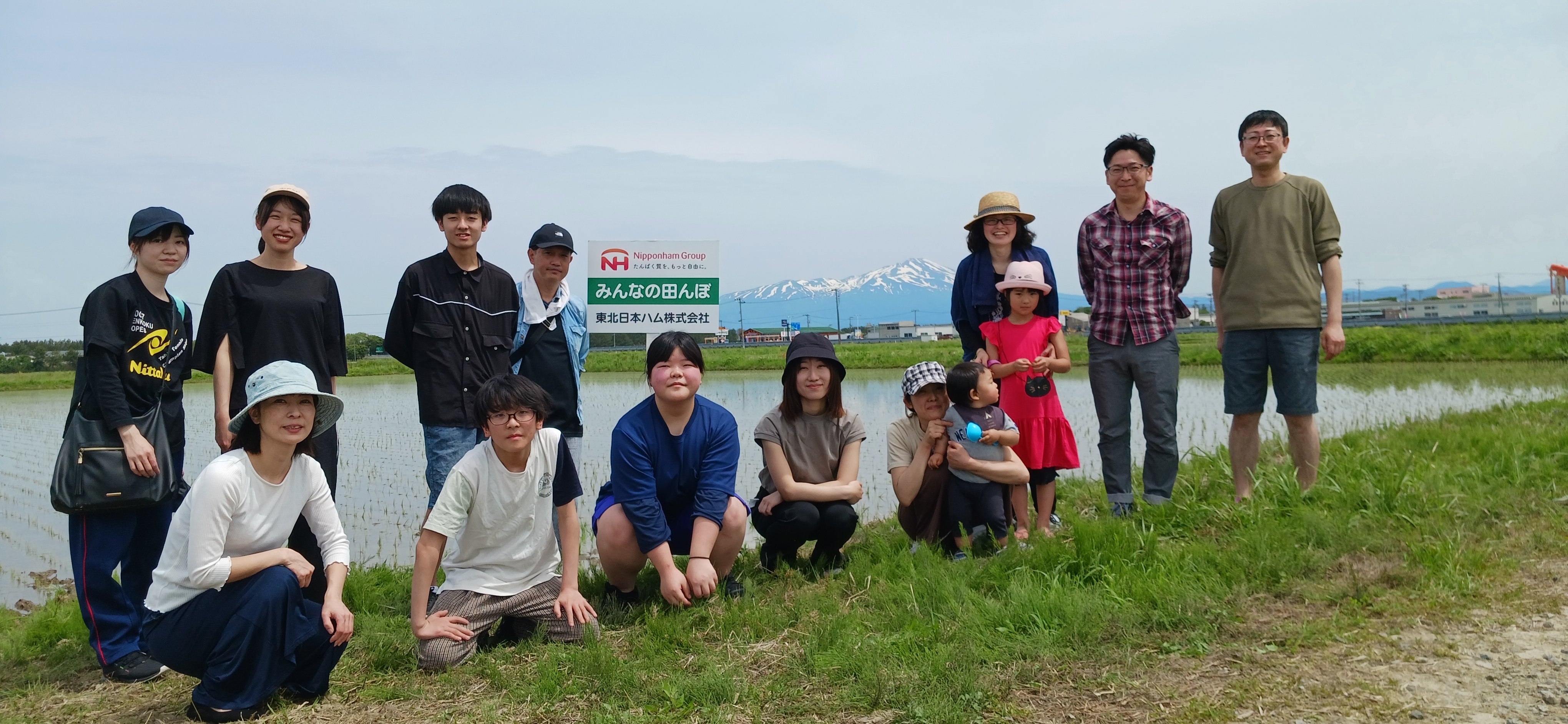 ②田植え全体_1000001647.jpg
